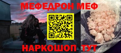 индика Лесосибирск