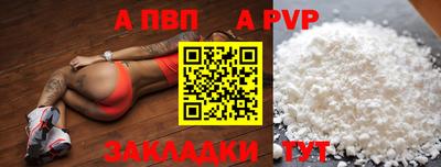 хмурый Ливны