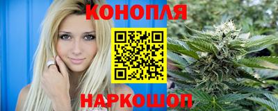 хмурый Ливны