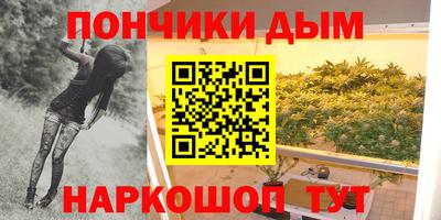 MESCALINE Ликино-Дулёво