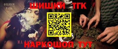 MESCALINE Ликино-Дулёво