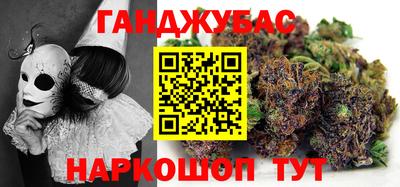 MESCALINE Ликино-Дулёво