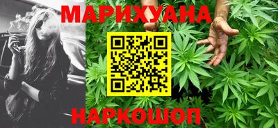MESCALINE Ликино-Дулёво