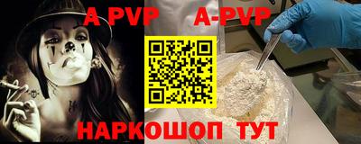 индика Лесосибирск
