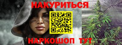 хмурый Ливны