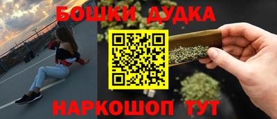 хмурый Ливны