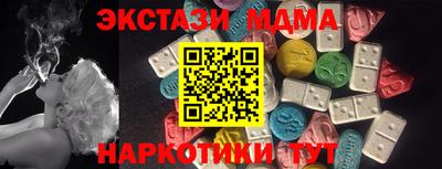 хмурый Ливны