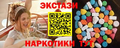 индика Лесосибирск