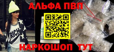 MESCALINE Ликино-Дулёво