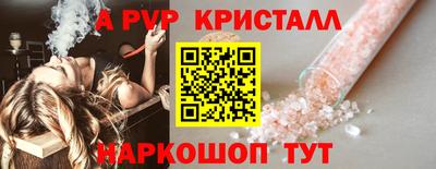 хмурый Ливны