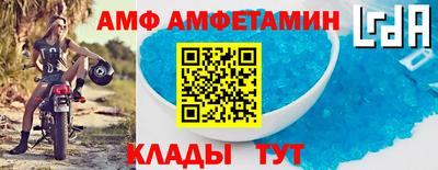 индика Лесосибирск