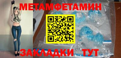 хмурый Ливны