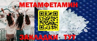 хмурый Ливны