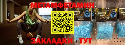 хмурый Ливны