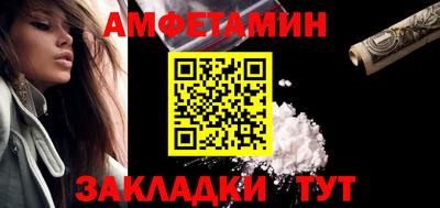 MESCALINE Ликино-Дулёво