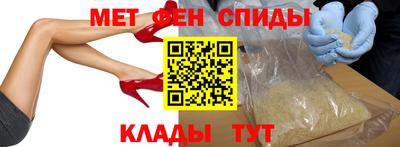 индика Лесосибирск