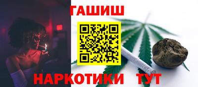 MESCALINE Ликино-Дулёво