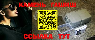 хмурый Ливны