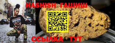 COCAINE Иваново