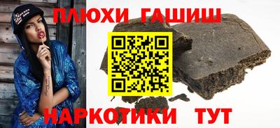 хмурый Ливны