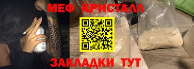 хмурый Ливны