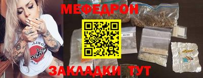 хмурый Ливны