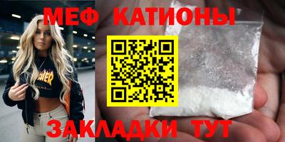 индика Лесосибирск