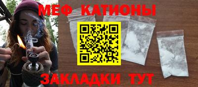 хмурый Ливны